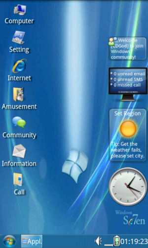   ADW.Launcher   111117124815ugTr.png