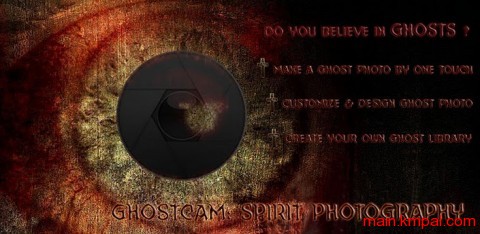GhostCam: Spirit Photography 1.5.0  111223035731XFF8.jpg