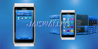 Blue Premium Symbian Theme  120308115052bpBo.jpg