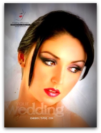 Your Wedding Guide 120313145036umQ7.jpg