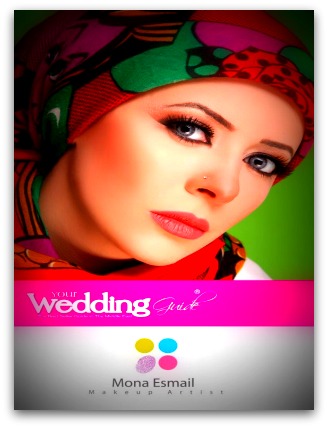 Your Wedding Guide 120313145038Z0JO.jpg