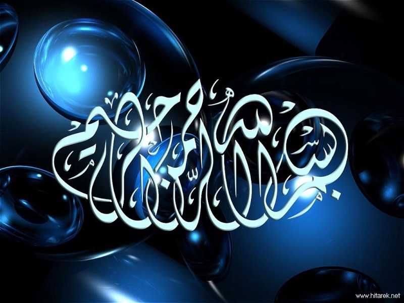 إسلامية متحركة إسلامية 120317150209ArMX.jpg