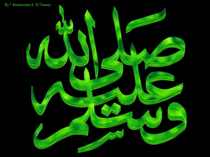 إسلامية متحركة إسلامية 120317150210JCXZ.jpg