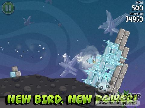تحميل لعبة Angry Birds Space 120417132030DVJ6.jpg