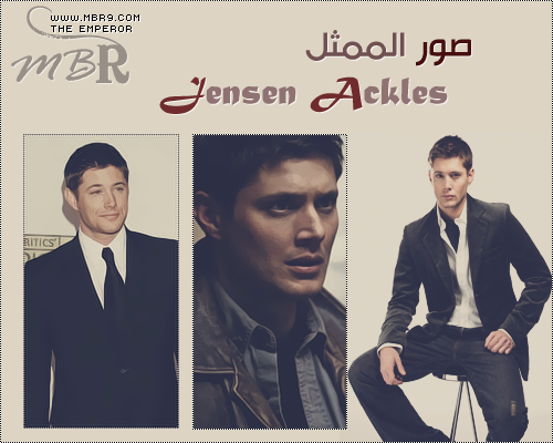  Jensen Ackles  120421165606T93V.png