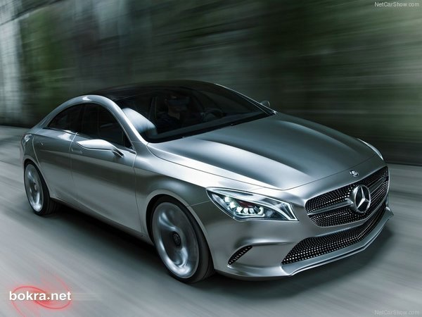 Mercedes Style Coupe   120509160247DbjW.jpg