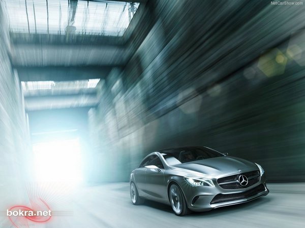 Mercedes Style Coupe   120509160250DmhW.jpg