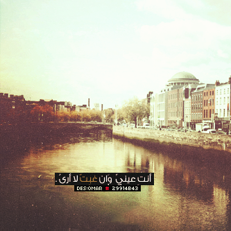   2014 backgrounds Mohamed 130629180257rM1A.png
